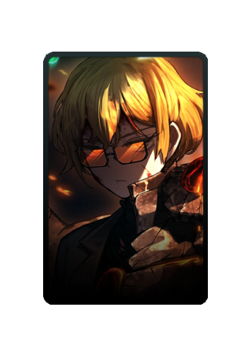 Sinclair skin