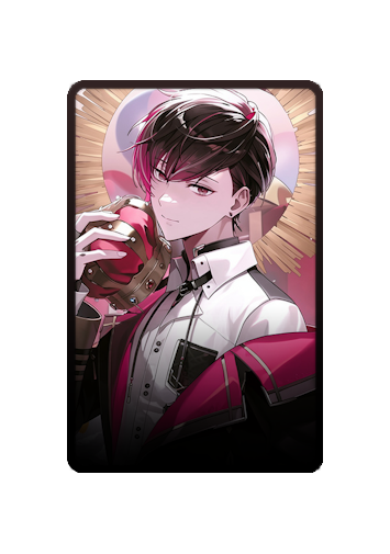 Ver Vermillion skin