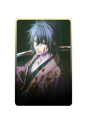 Souji Okita skin #4