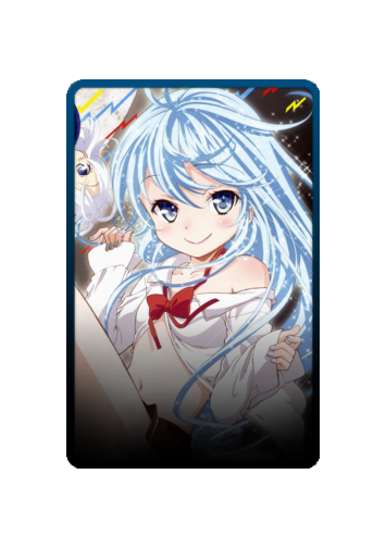 Erio Towa skin #2