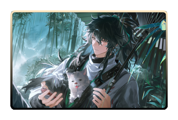 Qiuyuan poster skin #3