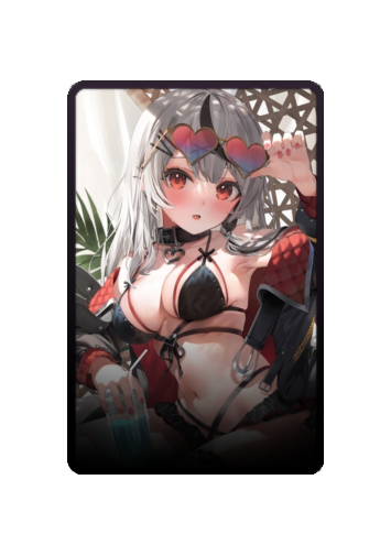Sakamata Chloe Summer 2025 skin