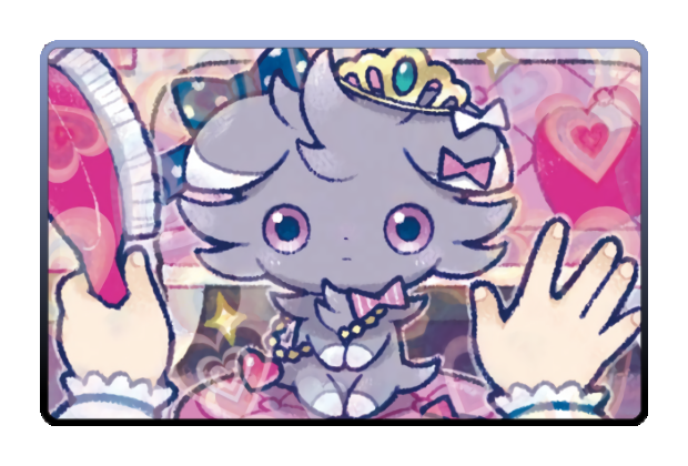 Espurr poster skin