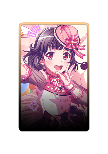 Rimi Ushigome skin #5