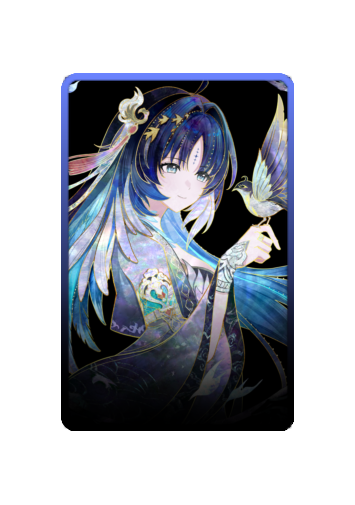 Yangyang skin #6