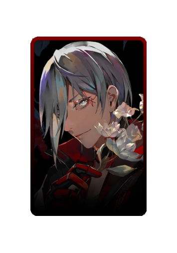 Fulgur Ovid skin