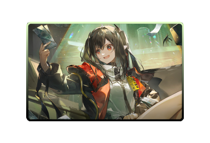 Closure poster skin