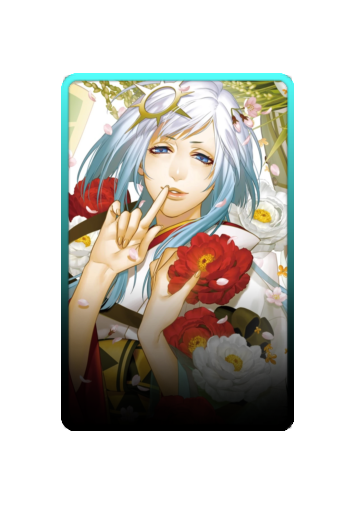 Akira Totsuka skin