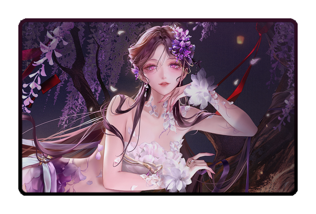 Yingying poster skin