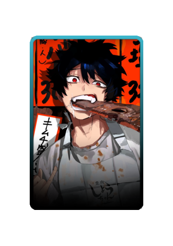 Mogari Shishikuno skin