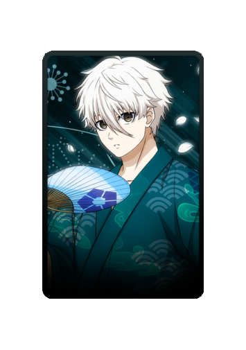 Nagi Seishiro Festival 2025 skin