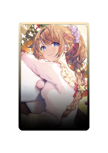 Resna Sternenlicht skin #3