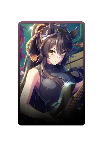 Narita Brian skin