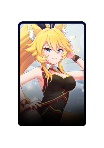 Rararin skin
