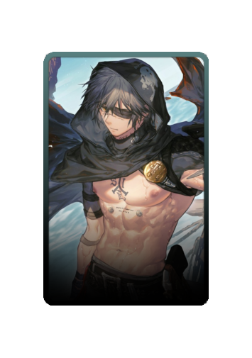 Watanabe Summer 2025 skin
