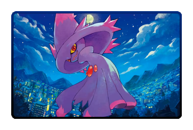 Mismagius poster skin #2