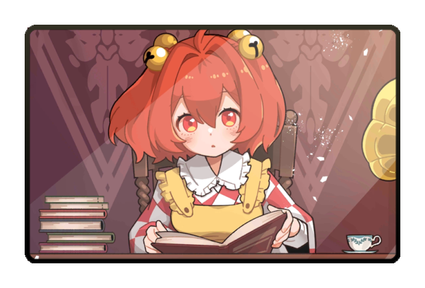 Kosuzu Motoori poster skin