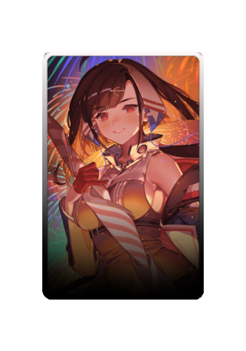 Independence skin #2