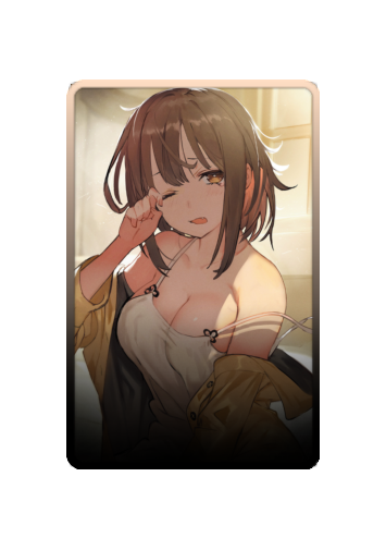 Reisalin Stout skin #4
