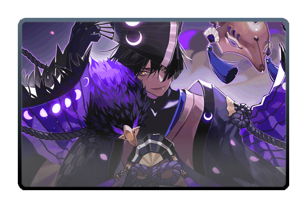 Youko poster skin