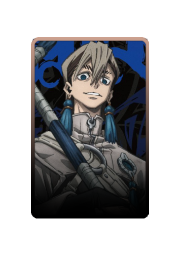 Zanka Nijiku skin