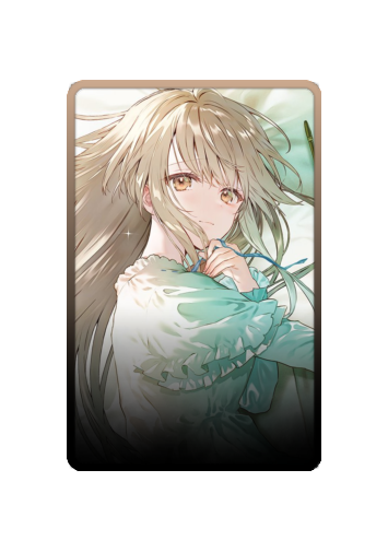 Mahiru Shiina skin #2
