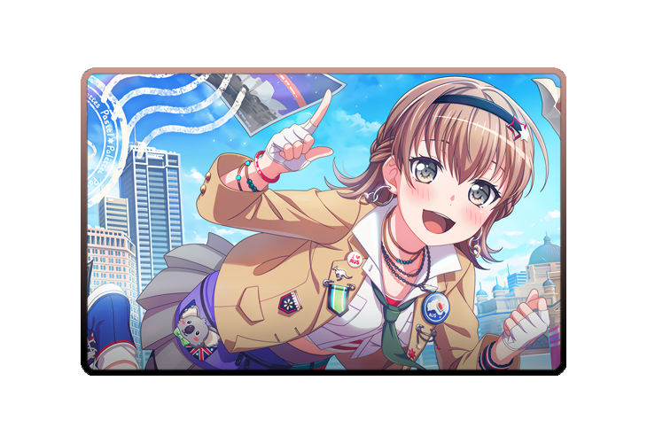 Maya Yamato poster skin #2