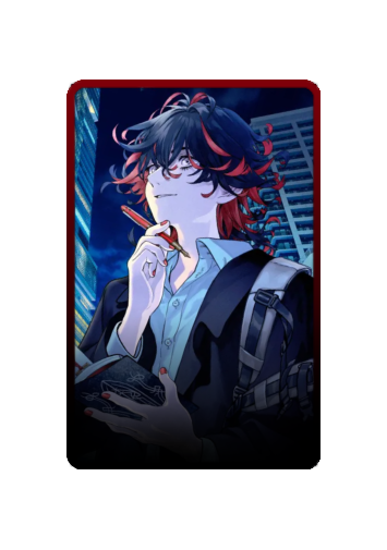 Dante Alighieri skin #3