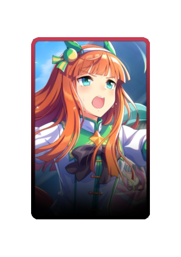 Silence Suzuka skin #2