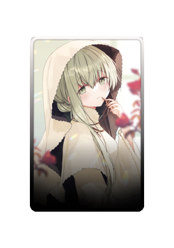 Cecilia skin