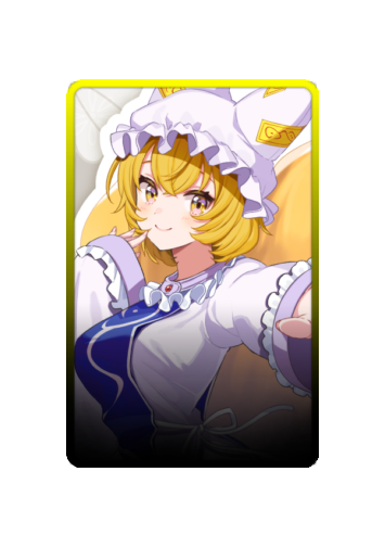 Ran Yakumo skin
