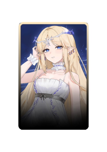 Cartethyia skin #3