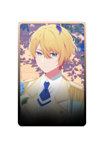 Aquamarine Hoshino skin