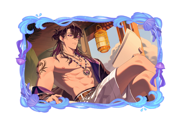 5012 Summer 2026 poster skin