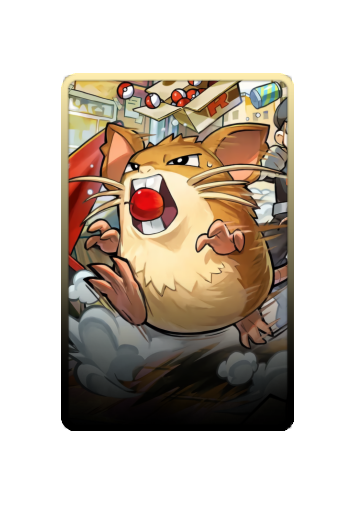 Raticate skin #2