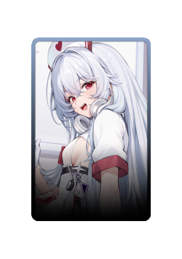 Stremitelny skin