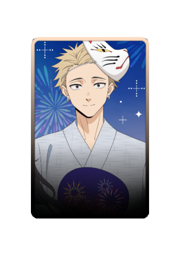 Rintaro Tsumugi Festival 2025 skin