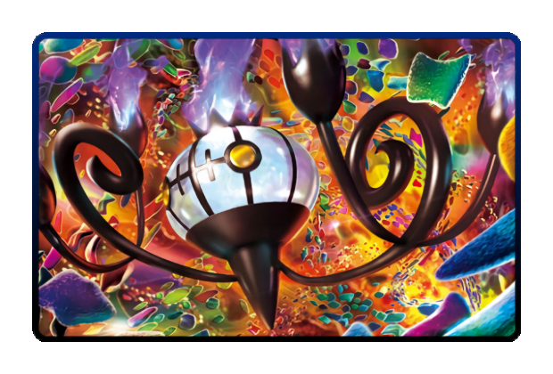 Chandelure poster skin #2