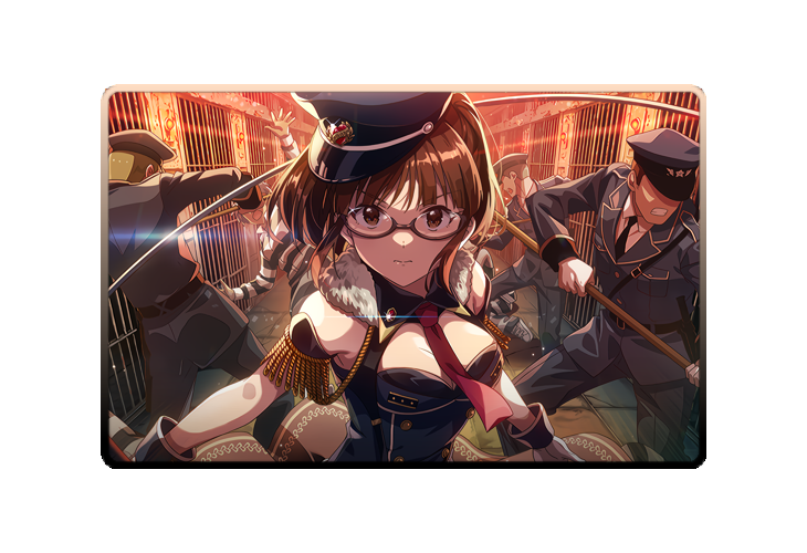 Ritsuko Akizuki poster skin