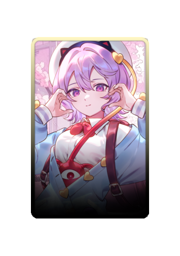 Satori Komeiji skin #4