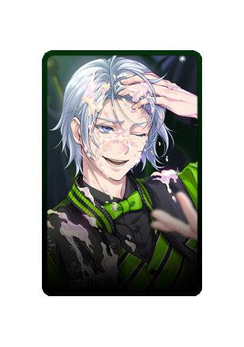 Silver skin
