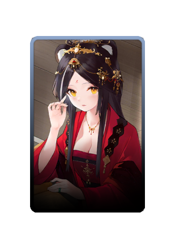 Naganami skin