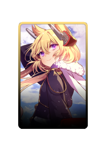 Warspite skin