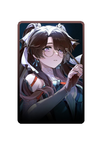 Zhezhi skin #2