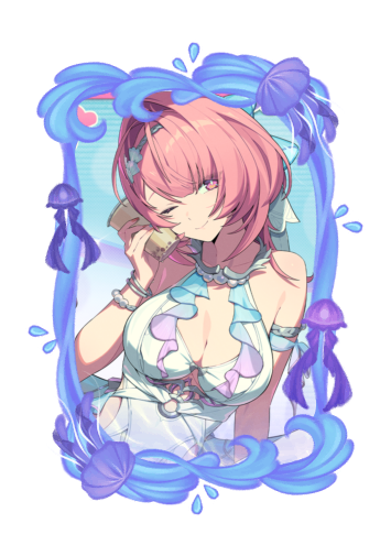 Remielle Dan Summer 2026 skin