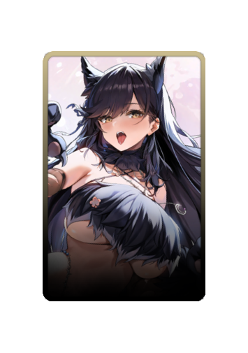 Atago skin