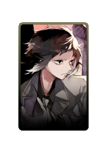 Ryuunosuke Akutagawa skin #2