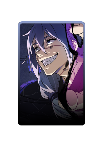 Mahito skin