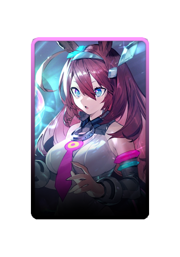 Mihono Bourbon skin #2