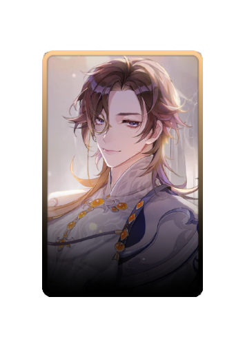 Wen Siyou skin #2